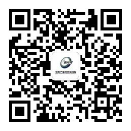 微信图片_20230912090749_1.jpg