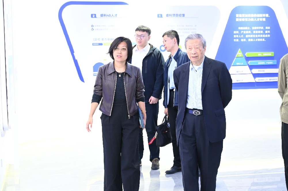 “辽宁发展低空经济对策研究”课题调研组莅临沈阳产业技术研究院实地调研